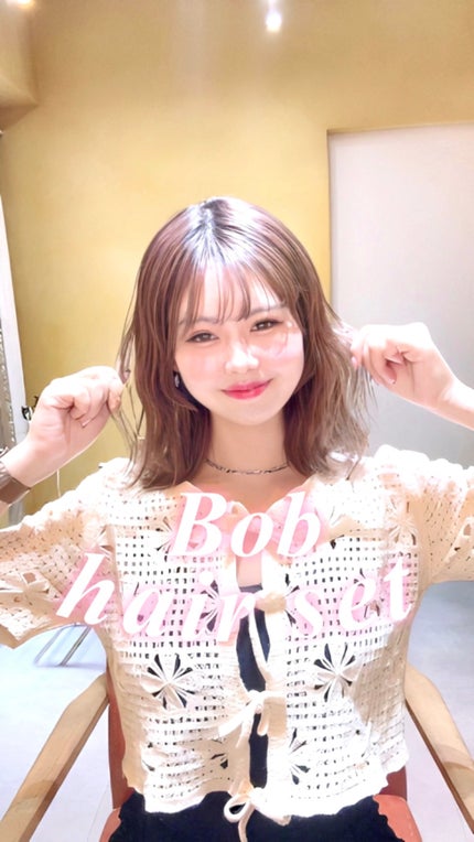 マルチスタイリングオイルリッチ/NiNE/ヘアオイルの人気ショート動画