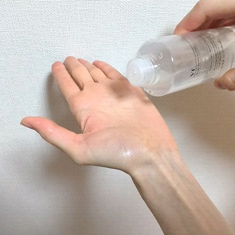 TXトーニングエッセンス2000/VT/美容液を使ったクチコミ（3枚目）