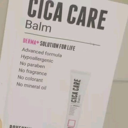 CICAケアバーム/ロベクチン/フェイスクリームの人気ショート動画
