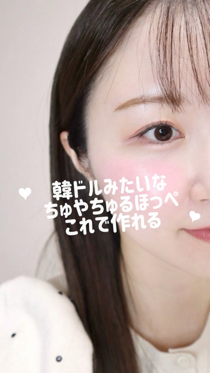 ヌードパーフェクションスキンフィットクッション/VIDIVICI/クッションファンデーションの人気ショート動画