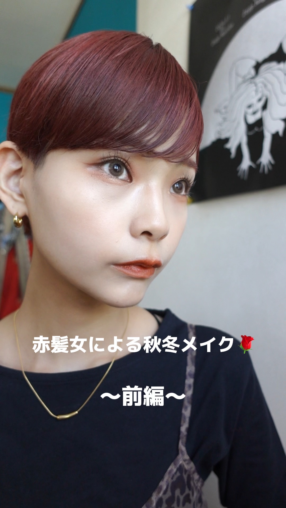 プロ アイ パレット/CLIO/アイシャドウパレットを使ったクチコミ（1枚目）