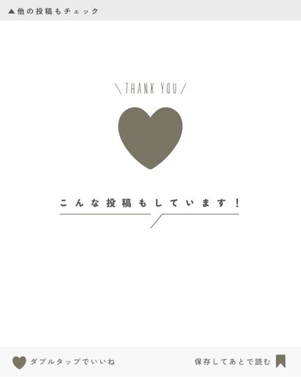 キス ズームアイポーション/KiSS/アイシャドウパレットを使ったクチコミ(5枚目)