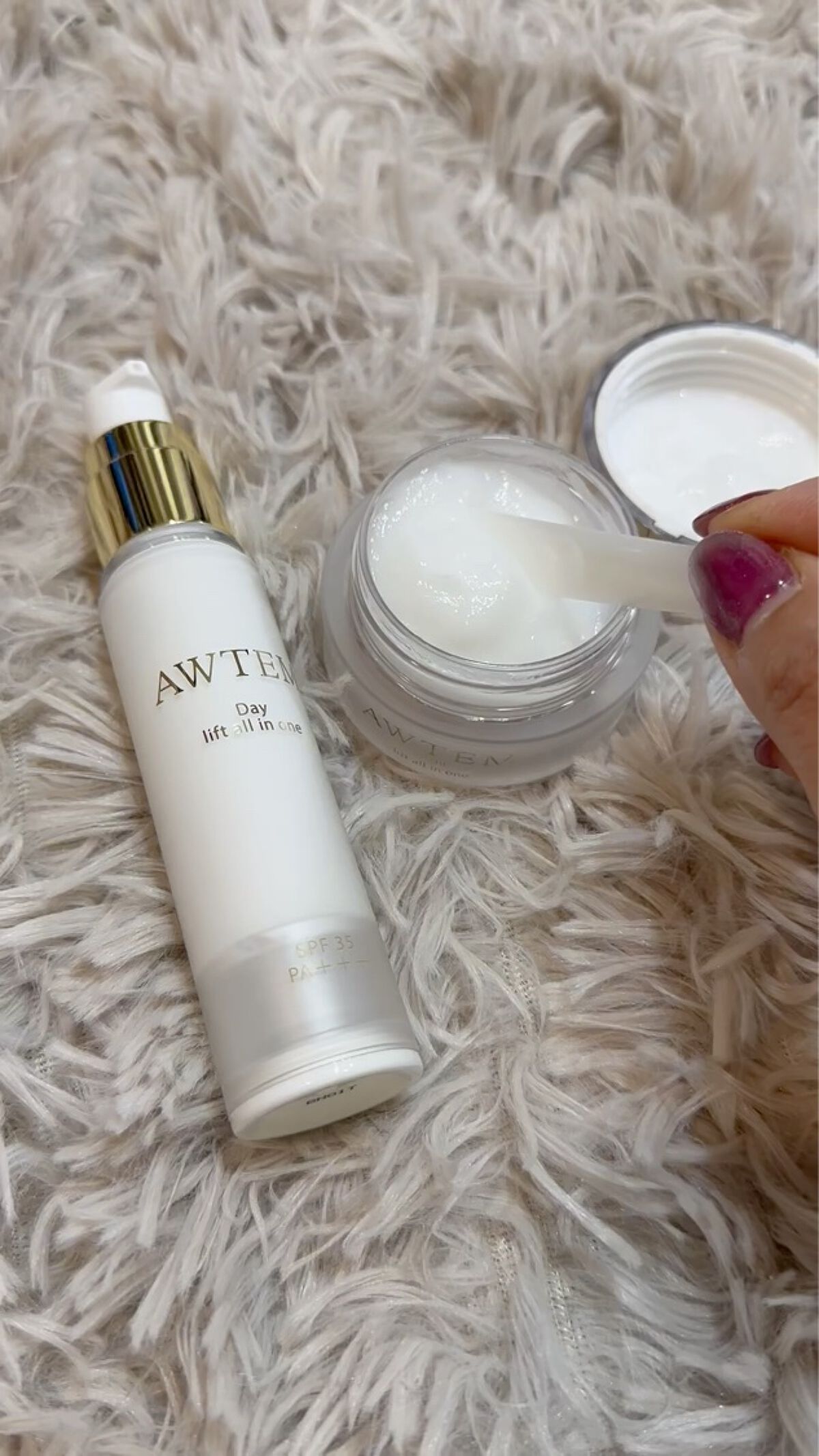 オーテ モイスチャー＆リフト ナイトクリーム /AWTEM/フェイスクリームの動画クチコミ1つ目