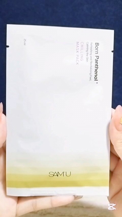 ボーンパンテノールチリングマスクパック/SAM'U/シートマスク・パックの動画クチコミ2つ目