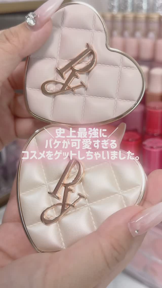 グロウオブラブハイライター 01 Eclat Perle/Peony/パウダーハイライトを使ったクチコミ（1枚目）