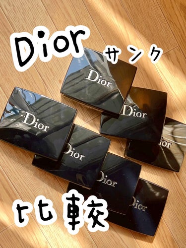 【旧】サンク クルール クチュール 679 トライバル/Dior/アイシャドウパレットを使ったクチコミ（1枚目）