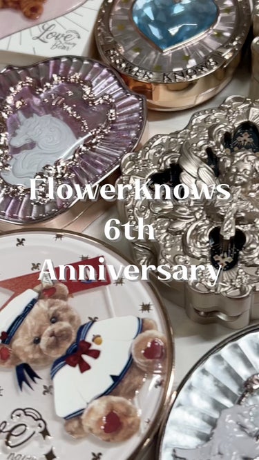 Love Bear 10色アイシャドウパレット/FlowerKnows/アイシャドウパレットを使ったクチコミ（1枚目）