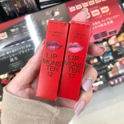 ケイト リップモンスター/KATE/口紅の人気ショート動画