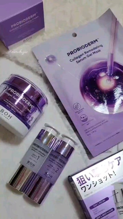 プロバイオダーム™ コラーゲンリモデリングブースターショットプログラム/BIOHEAL BOH/スキンケアキットの人気ショート動画