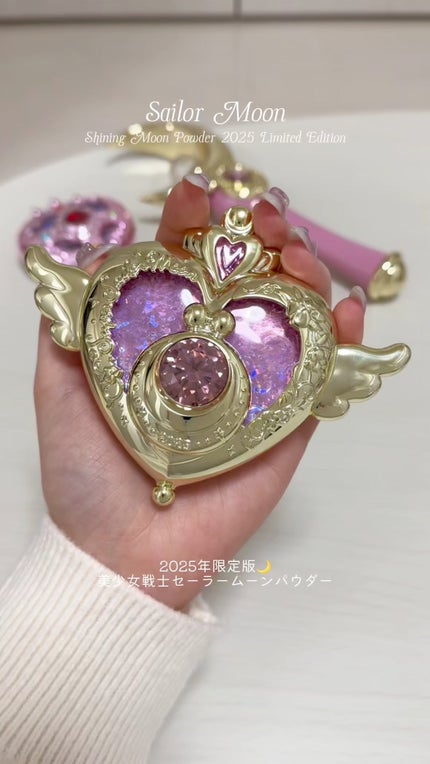 試してみた】ミラクルロマンス シャイニングムーンパウダー 2025 試してみた】ミラクルロマンス シャイニングムーンパウダー 2025