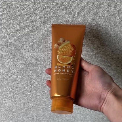 スチーム クレンジングジェル/ブランハニー/クレンジングジェルの動画クチコミ2つ目