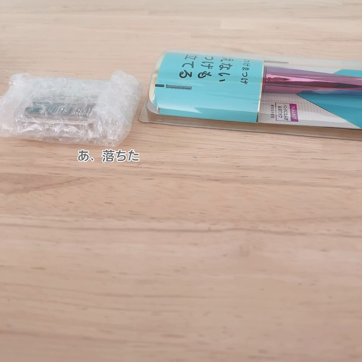 ツイン カラー アイシャドウ/ちふれ/アイシャドウパレットの人気ショート動画