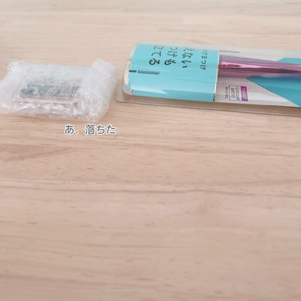 「塗るつけまつげ」自まつげ際立てタイプ/デジャヴュ/マスカラの人気ショート動画