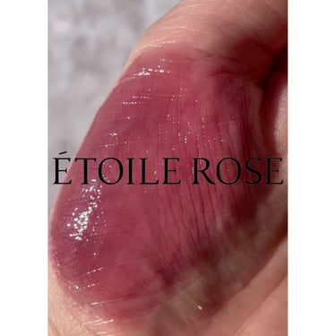 ティントリップ/Étoile Rose/口紅を使ったクチコミ（4枚目）