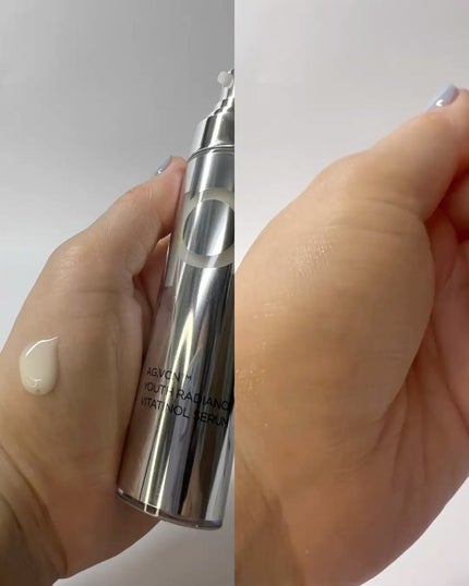 ユース ラディアンス ビタチノール セラム/primera/美容液を使ったクチコミ(3枚目)