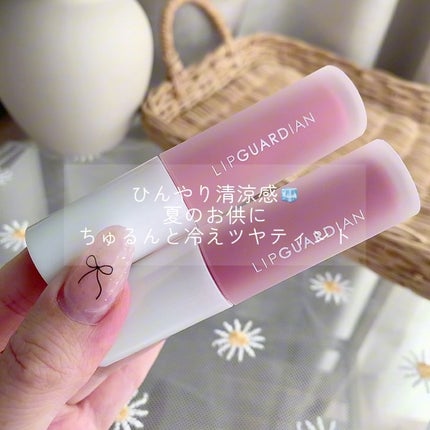 リップガーディアン グロウラッピングフローズン/LIPGUARDIAN/リップティントの人気ショート動画