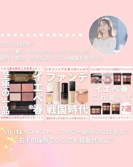 試してみた】FacePump Shine(フェイスポンプ シャイン) the 試してみた】FacePump Shine(フェイスポンプ シャイン) the
