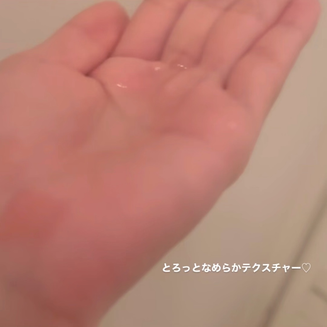 マイルドクレンジング オイル/ファンケル/オイルクレンジングを使ったクチコミ（3枚目）