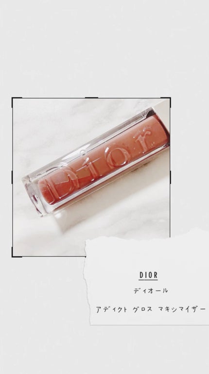 【旧】ディオール アディクト リップ マキシマイザー/Dior/リップグロスの人気ショート動画
