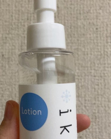 Ikitel イキテル ローション 120ml イキテルエッセンス 5ml | ヤクルト