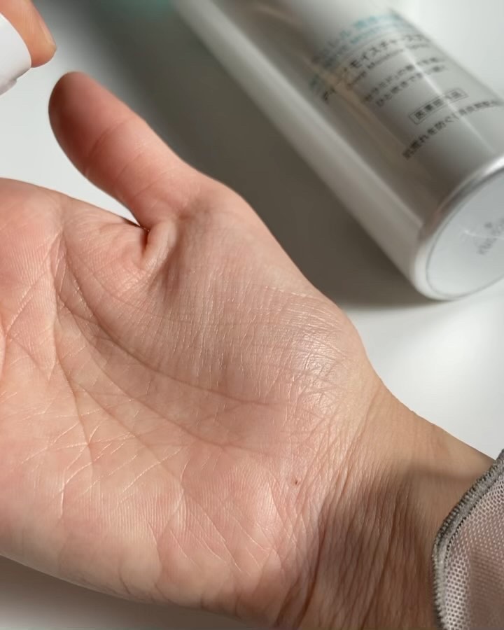 ディープモイスチャースプレー/キュレル/ミスト状化粧水を使ったクチコミ（2枚目）