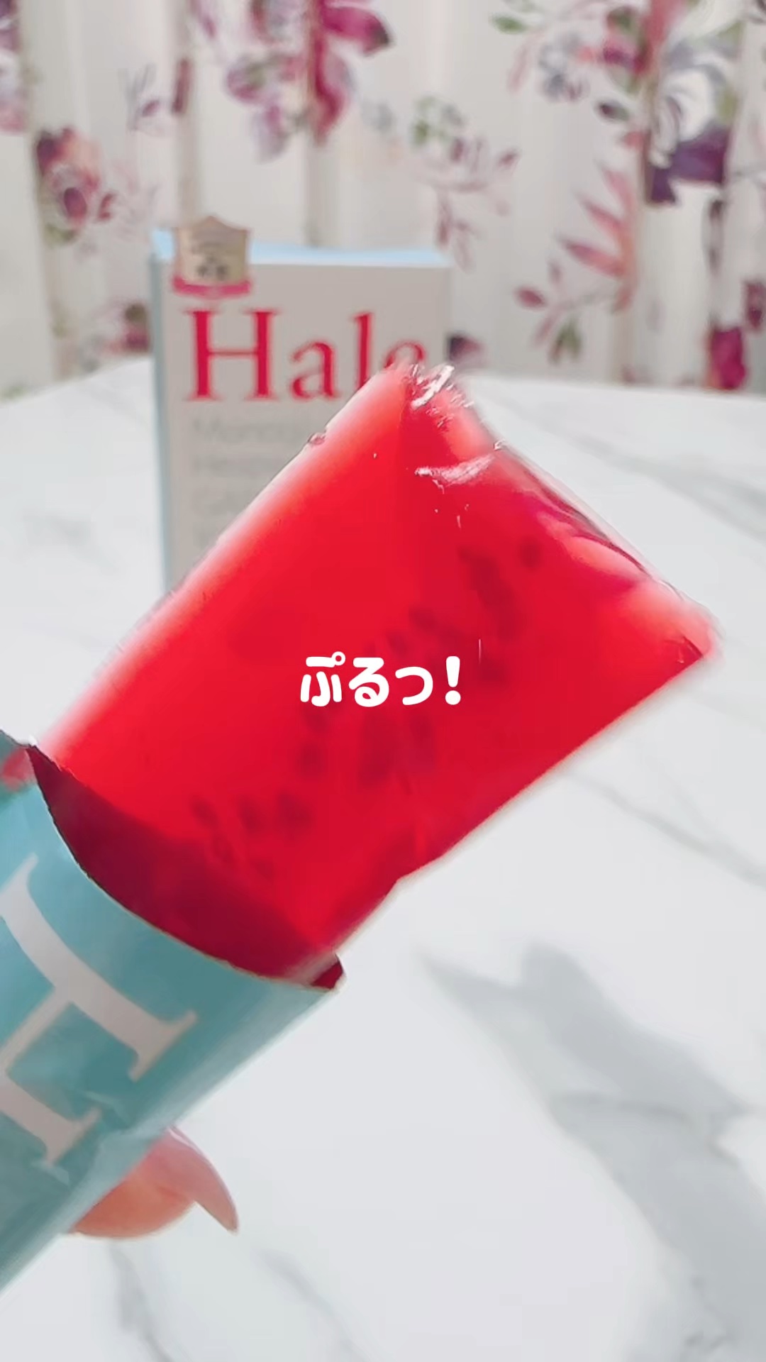 を使ったクチコミ（1枚目）