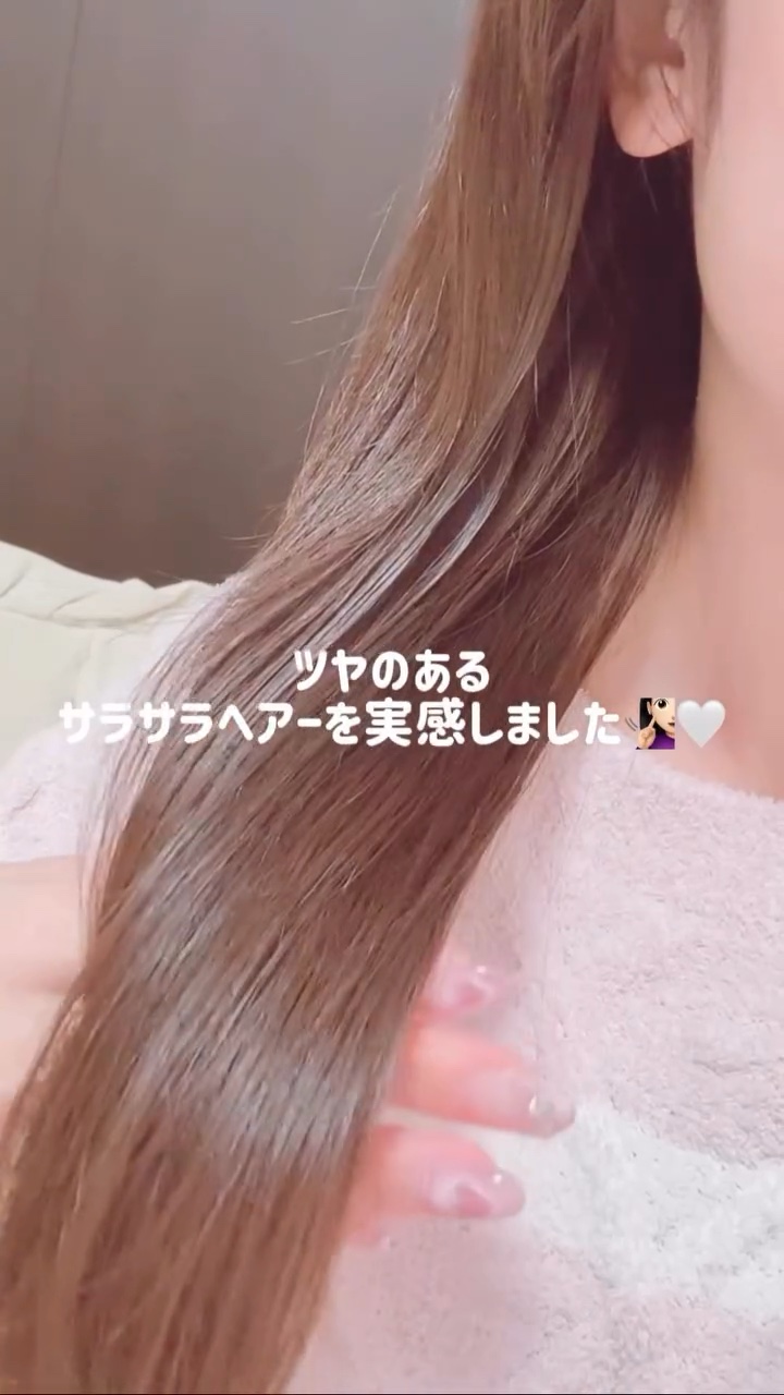 オーガニックヘアシロップ/PINKGHOST/ヘアオイルを使ったクチコミ（1枚目）