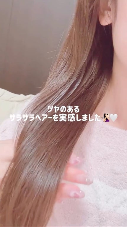 オーガニックヘアシロップ/PINKGHOST/ヘアオイルの人気ショート動画