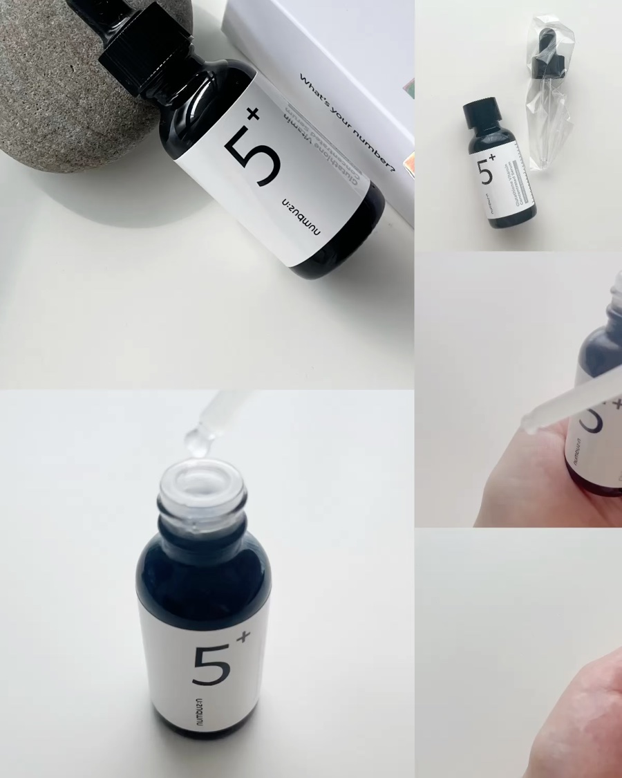 5番 白玉グルタチオンＣ美容液/numbuzin/美容液を使ったクチコミ（2枚目）