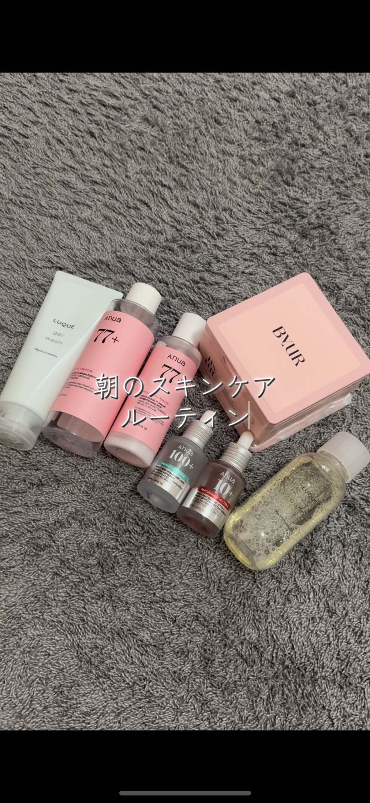 【朝のスキンケアルーティン💎】

メイクノリ◎
透明肌が完成する私のスキンケアルーティンです✨️

✧••┈┈┈┈┈┈••✧

📍洗顔
ナリスルクエのジェル洗顔

くるくるマッサージするように洗って毛穴の角栓を徹底的にケア✊🏽
小鼻の