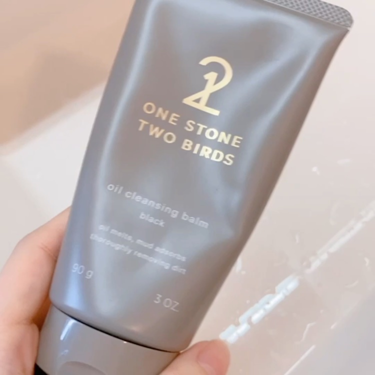 試してみた】オイルクレンジングバーム ブラック ONE STONE TWO BIRDS