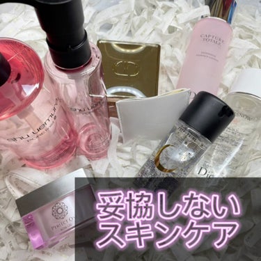 スノー ライト エッセンス ローション (薬用化粧水) (医薬部外品)/Dior/化粧水の人気ショート動画