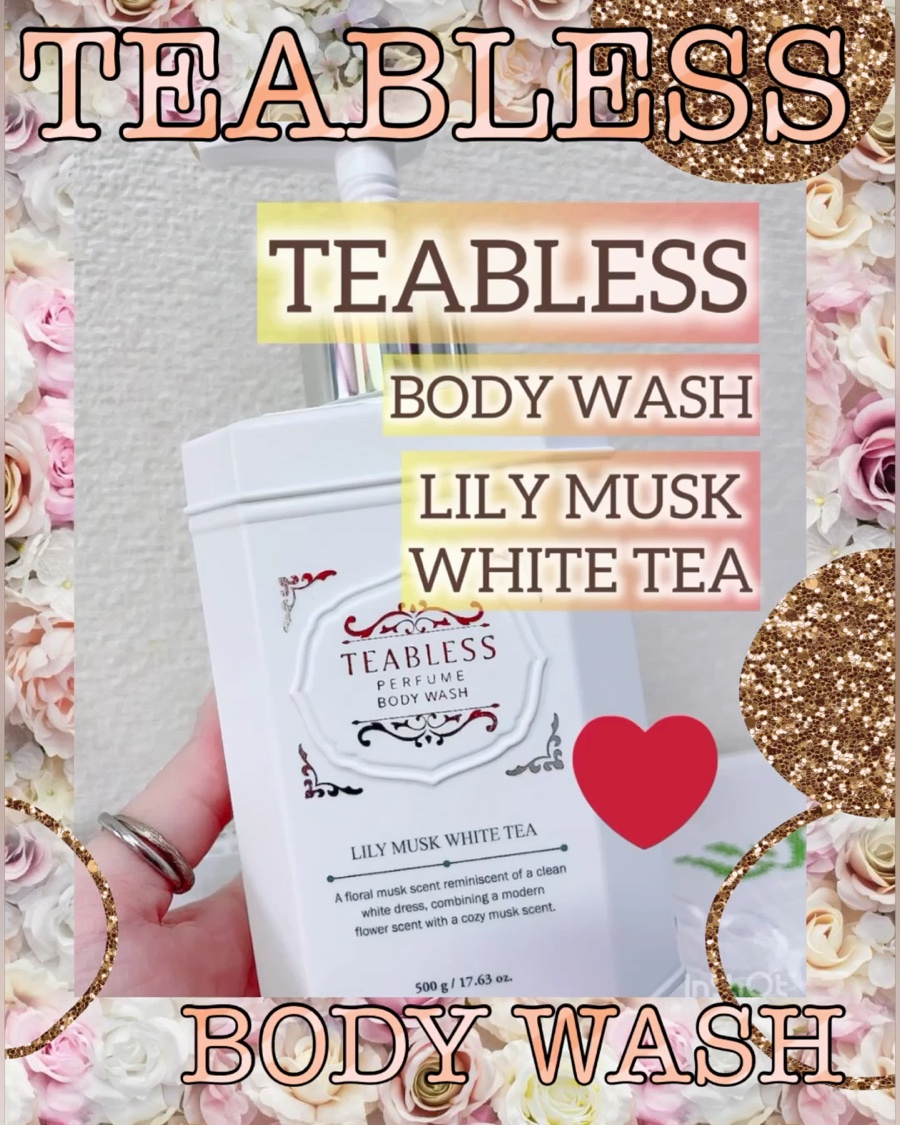 パフュームボディローション リリィムスクホワイトティー/TEABLESS/ボディローションを使ったクチコミ（3枚目）