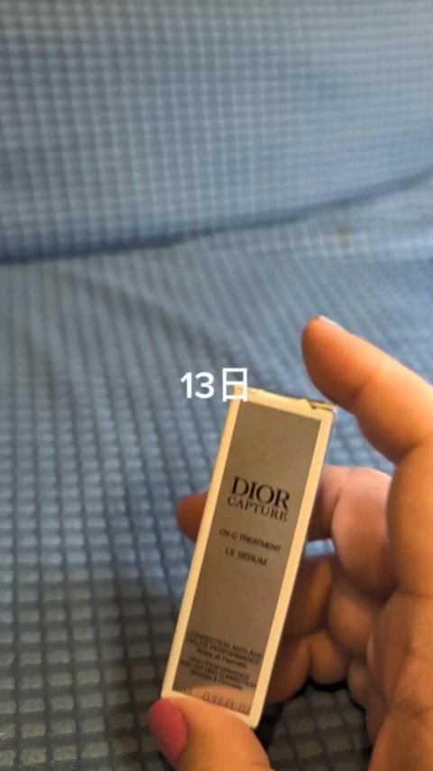 Dior カプチュール トータル セル ENGY クリームのクチコミ「おはようございます！
さて本日は？
ディオール様から送ってくれました。スキンケアです！
良かっ.....」（1枚目）