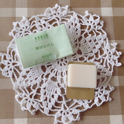 岡田石けん/無添加工房OKADA/洗顔石鹸の人気ショート動画