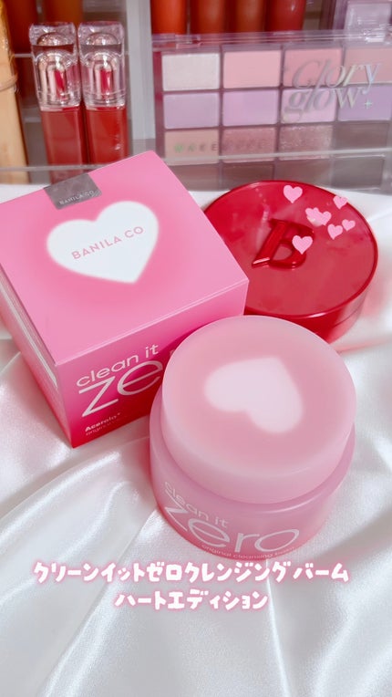 クリーンイットゼロ クレンジングバーム オリジナル/BANILA CO/クレンジングバームの人気ショート動画