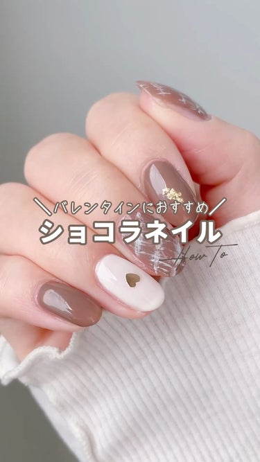 pa ネイルカラー/pa nail collective/マニキュアを使ったクチコミ（1枚目）