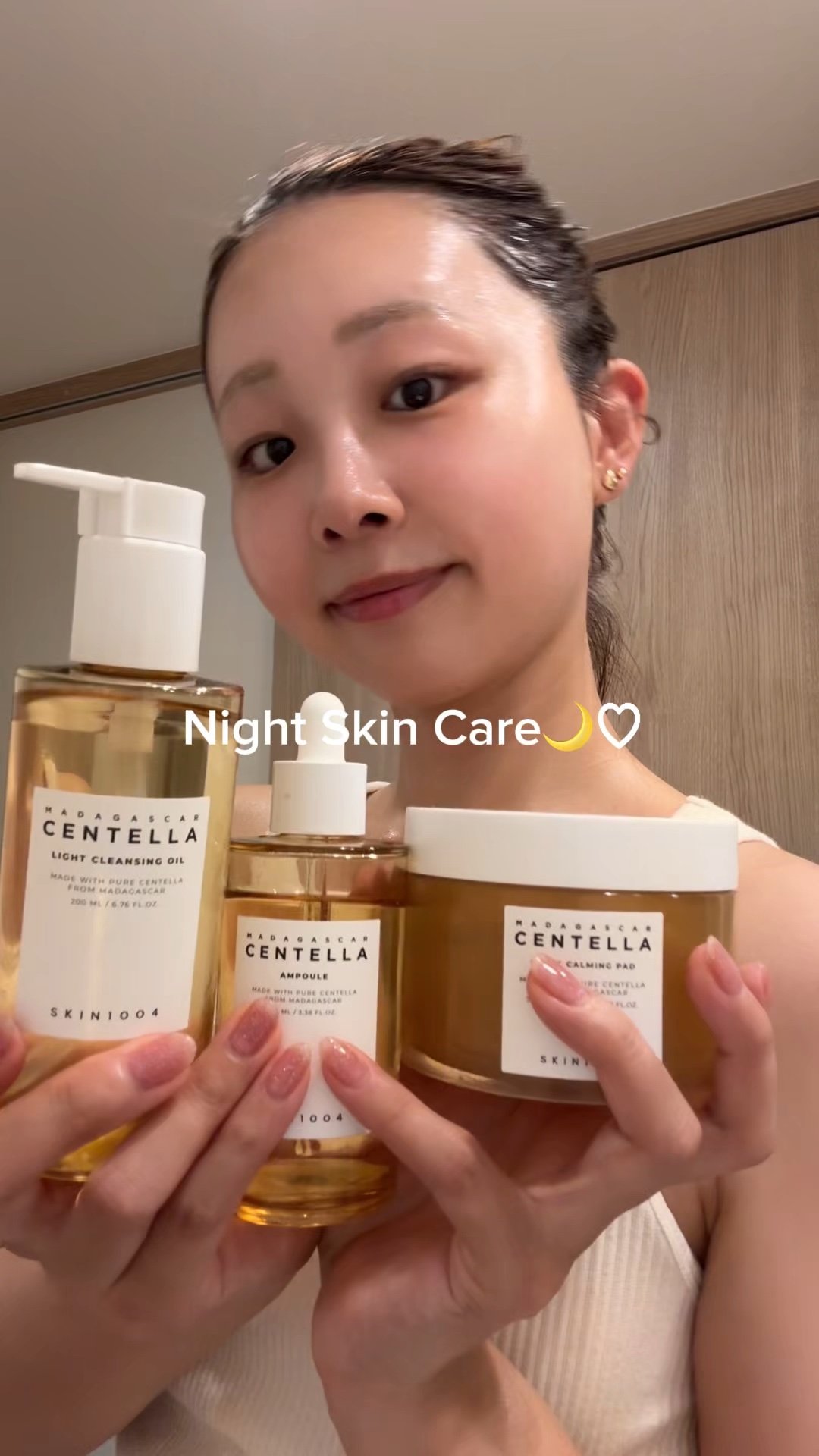 センテラ アンプル/SKIN1004/美容液を使ったクチコミ（1枚目）