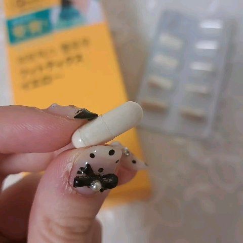 フィトティクス黄色/PHYTOTICS/美容サプリメントを使ったクチコミ（3枚目）