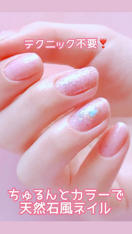 プレイネイル/ETUDE/マニキュアの人気ショート動画