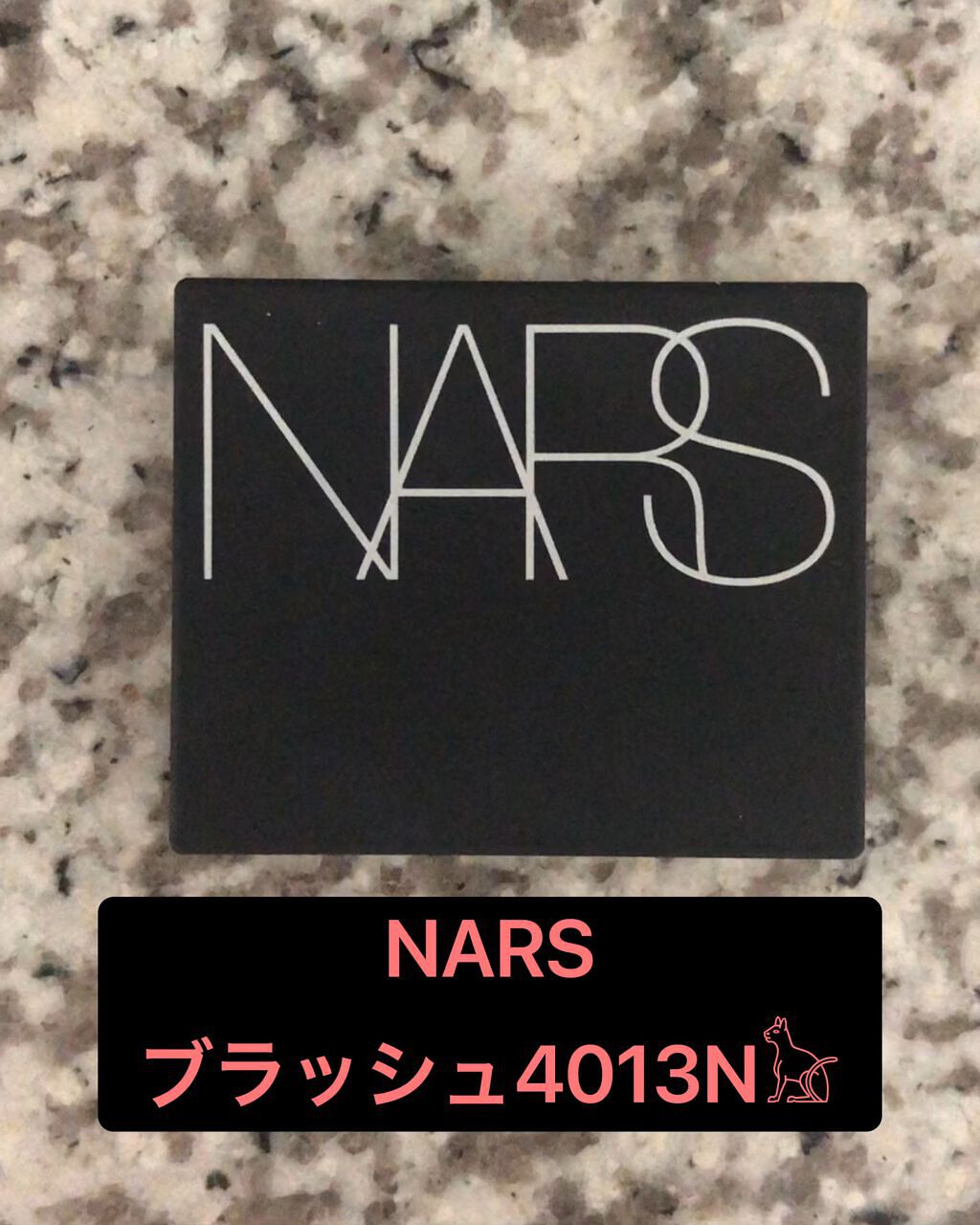ブラッシュ/NARS/パウダーチークの人気ショート動画