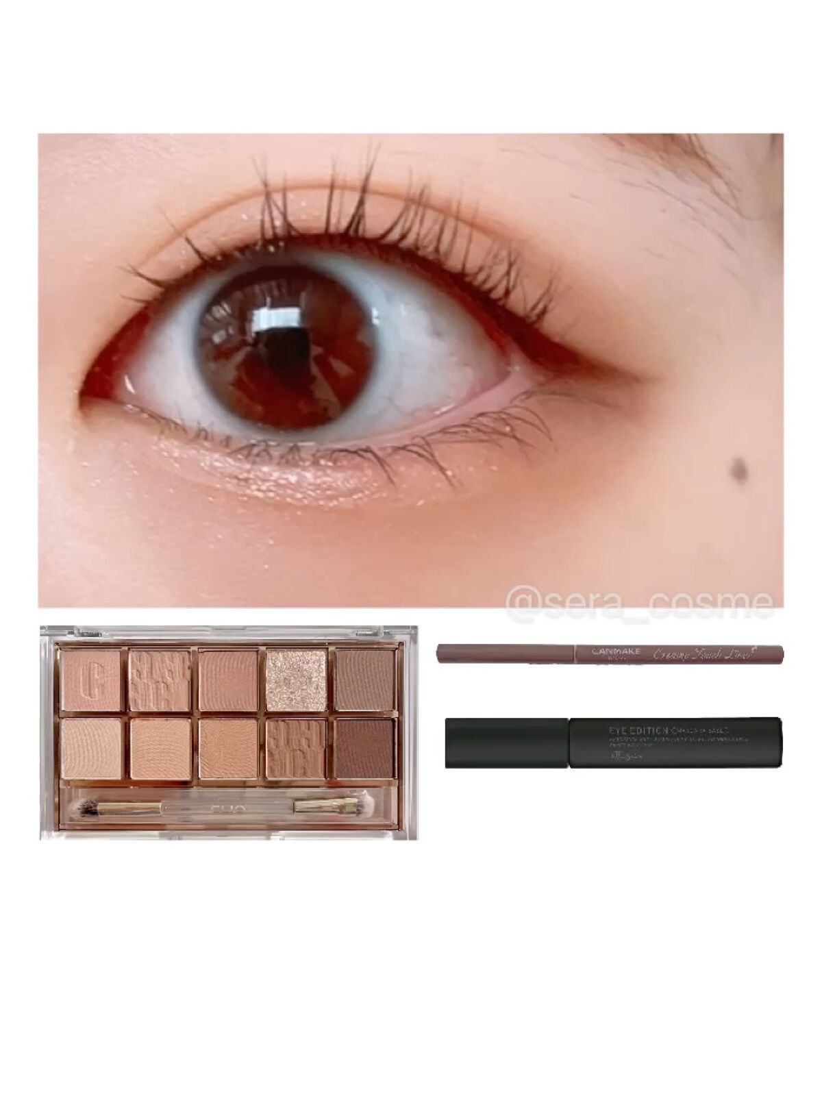 クリーミータッチライナー/キャンメイク/ジェルアイライナーを使ったクチコミ（3枚目）