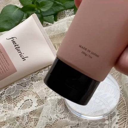 モイストアップ ジェル シャンプー/トリートメント/fuettarich (フエッタリッチ)/サロンシャンプーを使ったクチコミ(3枚目)