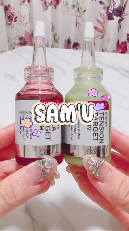 PDRNエキスパートテンションターゲットセラム/SAM'U/美容液の人気ショート動画