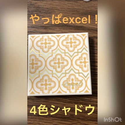 アイプランナーパレット/excel/アイシャドウパレットの人気ショート動画
