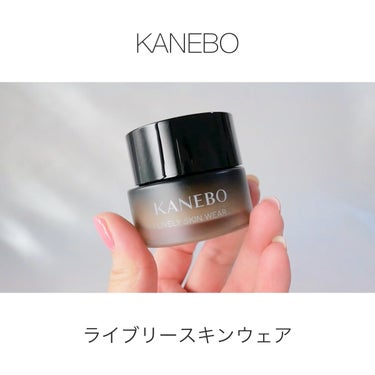 ライブリースキン ウェア ピンクオークルC / KANEBO(カネボウ) | LIPS
