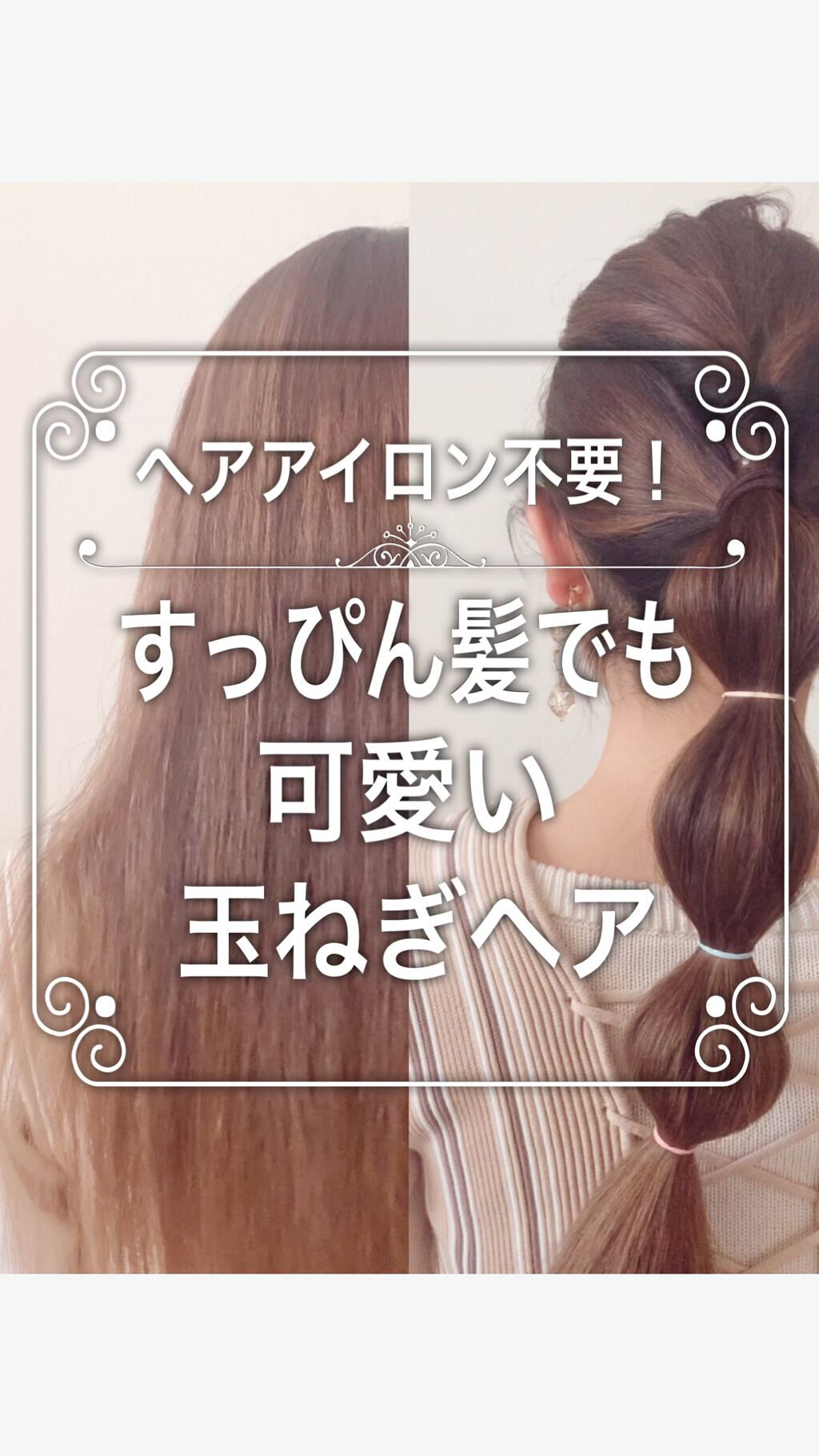 ヘアワックス/ザ・プロダクト/ヘアワックス・クリームを使ったクチコミ（1枚目）