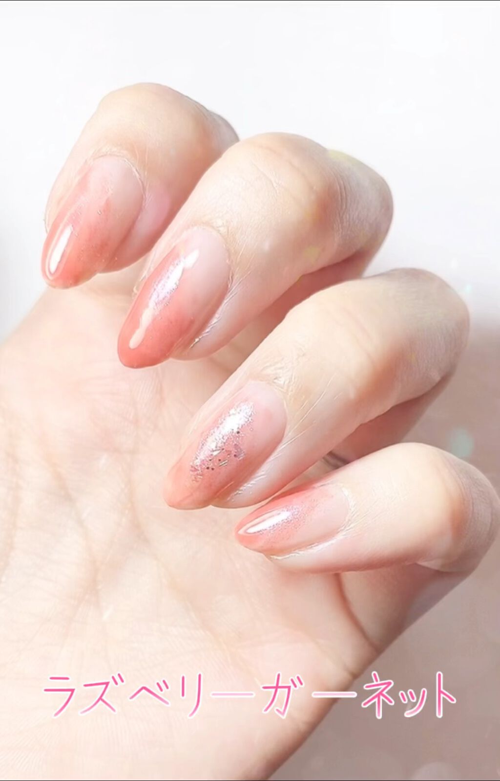 ネイルファンデーション/パラドゥ/マニキュアを使ったクチコミ（1枚目）