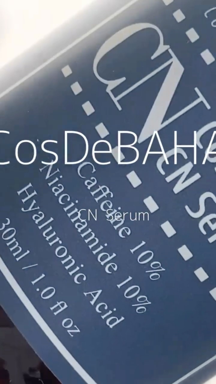 CNカフェイン10%美容液/コスデバハ/美容液の人気ショート動画