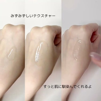 TX - AMPOULE Rx/Dr.Melaxin/美容液を使ったクチコミ(3枚目)